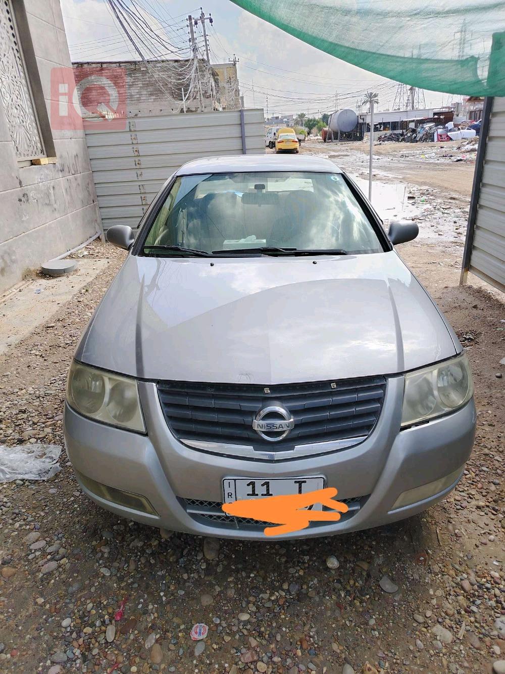 نيسان صني